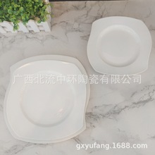 ��ɫ��Ҏ�t�մɲͱP�Ƶ�ɳ��ţ�ń���˱P�Ӳ;߹��Sֱ�N���l