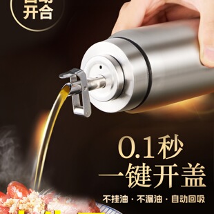 �͉ز��P��{��ƿ�N����������ƿ�Ӳ������b�����ò����u��ƿ