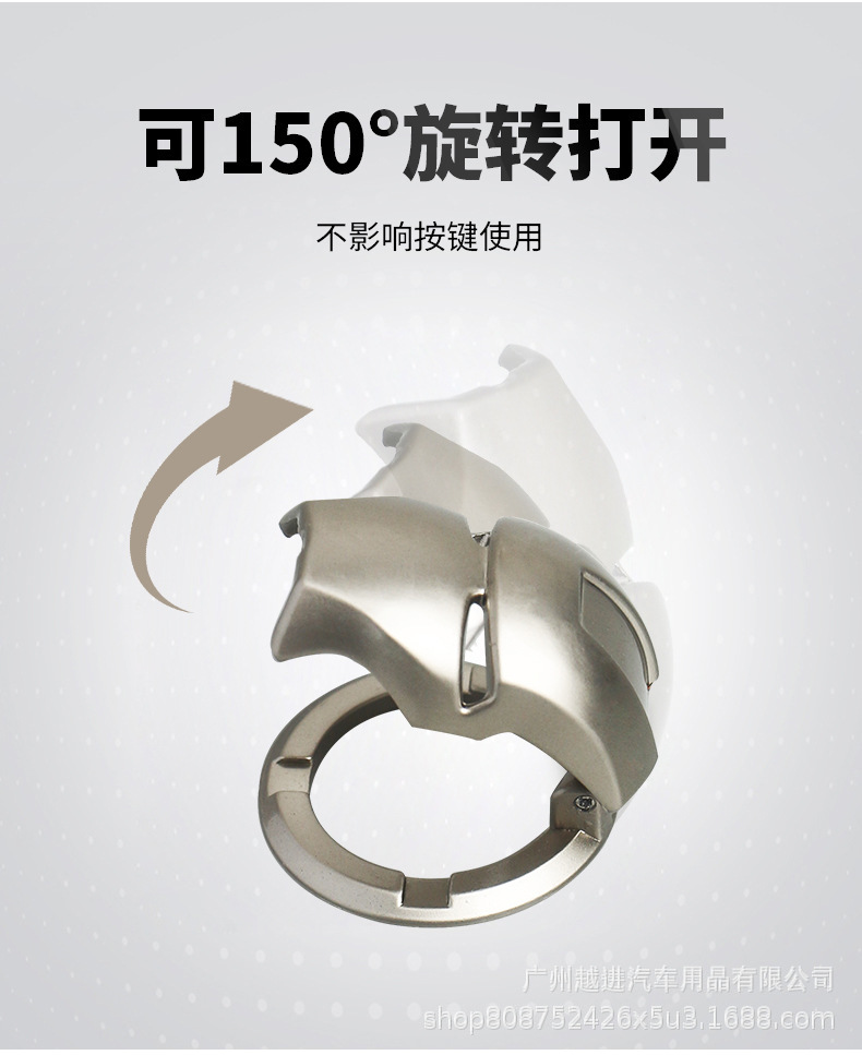 钢铁侠详情页_06