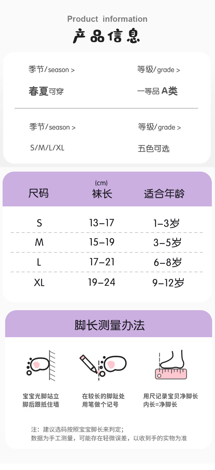 详情_09