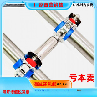 Stainless Steel Pipe Bracket Double-Layer Adjustable Double-Head Pipe Clamp Hose Clamp Pipe Fixing Clamp Double Pipe Clamp