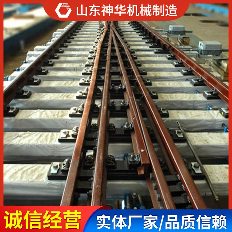 S700K提速道岔用途广泛S700K提速道岔售价详情S700K提速道岔