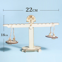 木質DIY天平秤模型槓桿原理教育兒童小學科教手工玩具科技小製作