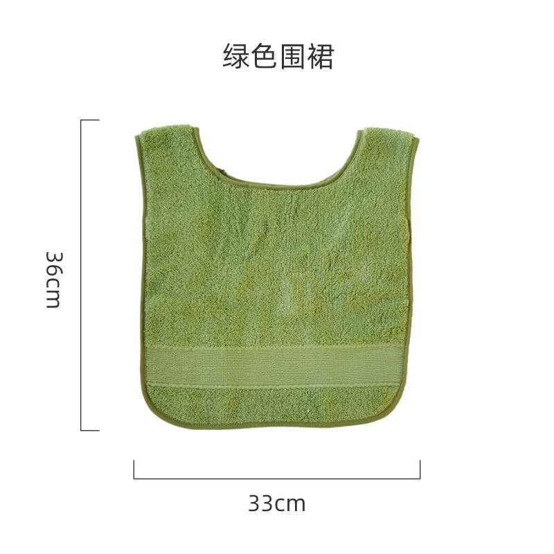녹색 앞치마
