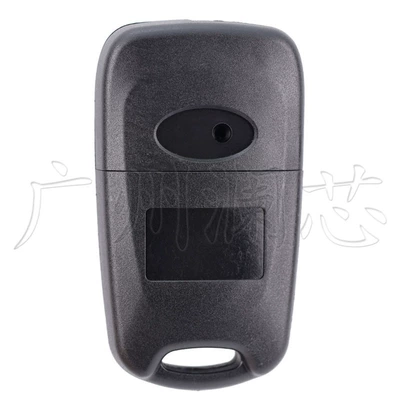 Button (Note Key Blank and — Hyundai Car Keys