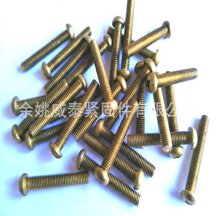 7472021875_1260540340