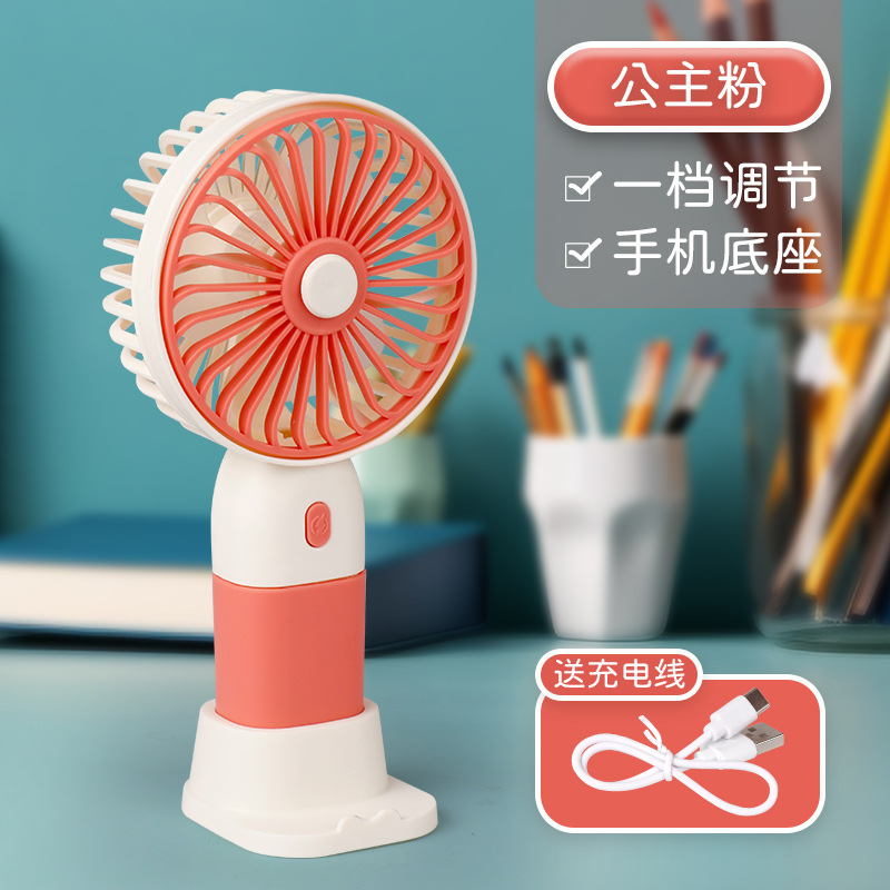 人気のハンドヘルドファンフルーツフラワー漫画 USB ハンドヘルド小型ファンポータブル屋外サイレントデスクトップ小型ファン|undefined