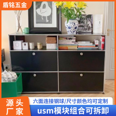 Usmモジュールキャビネットセット五段中古ロッカー多機能シンプルインスタ風飾りサイドキャビネット収納キャビネット