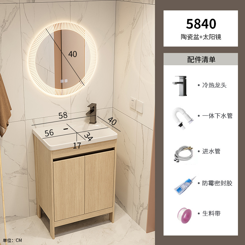 Cubierto de baño de aluminio espacio pequeño tipo ultra estrecho de suelo de color madera combinación gabinete de lavabo profundizar el lavabo