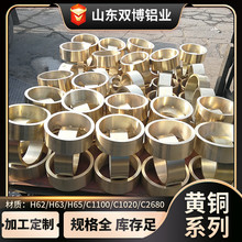 H59�S�~�׹ܸ�����ڏ����QSN6.5-0.1-555�a ���~�׹��X ���~