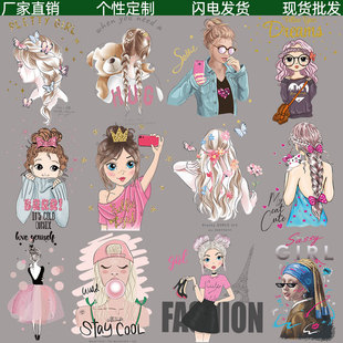 ��Ů�C���¿�t�����Dӡ���b�Cӡlogo�zӡ�� ����ʽ�C���D��