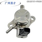 23101-F0020 适用于 凯美瑞卡罗拉 高压油泵燃油泵