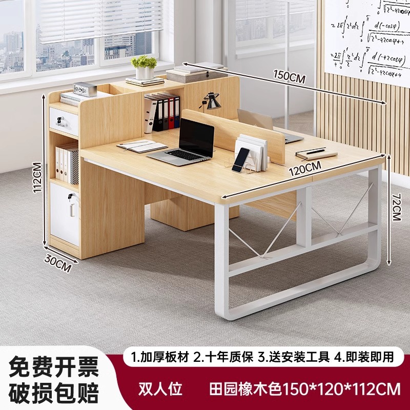 Mesa de oficina de personal mesa de oficina moderna simple mesa y silla combinación de mesa de computadora 24 mesa de oficina de cuatro