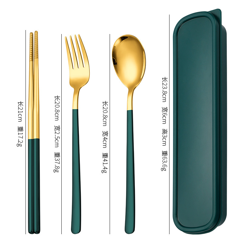 다크 그린 금수저, 포크, 젓가락 3 종 세트