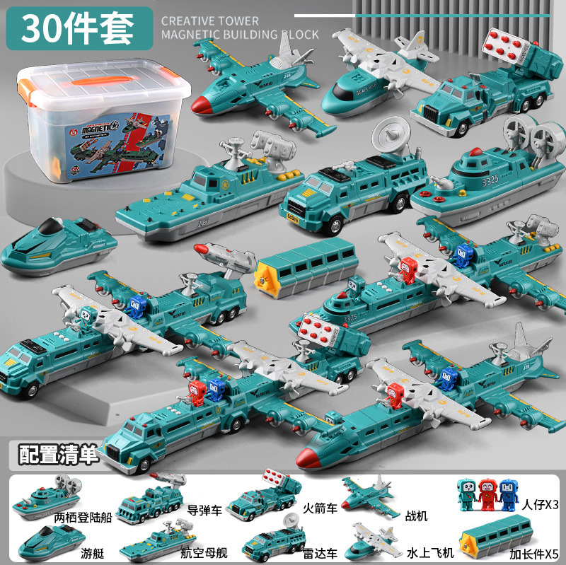 Robot de deformación magnética genuina para niños al por mayor, bloques de construcción de diamantes, juguetes magnéticos para niños, vehículos de ingeniería de ensamblaje magnético