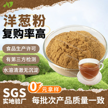 ИIxһl[۬F؛ԭ[ȡʳƷt[