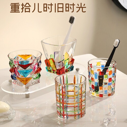Creative colored glass mouthwash cup wholesale light luxury household toothbrushing cup wedding gift Italian crystal wine glass