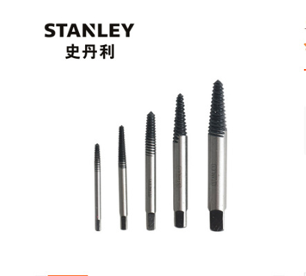 史丹利工具断丝断头螺丝螺栓取出器5件组合套装工具94-171-1-23