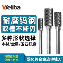 Ӳ�|�Ͻ����D�S�����ĥ�^�A��С�ʹ�ĥ�^늄����D�쵶�^�u�㊵�