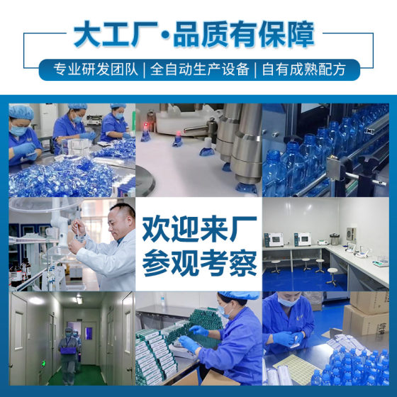 Ball eye ointment wholesale agent blueberry lutein eye care ointment ball eye ointment OEM OEM OEM OEM processing factory