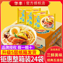 ���r���淽��������������b80����f��ʳƷ�ɳ�����Ş��