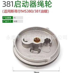381��䏆������K݆ ���a������