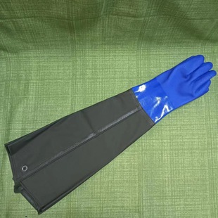 Extended PVC Oil-resistant Gloves with Sleeves, Frosted Waterproof, Non-slip, Acid and Alkali Resistant Gloves, Aquatic Fishing Rubber Gloves