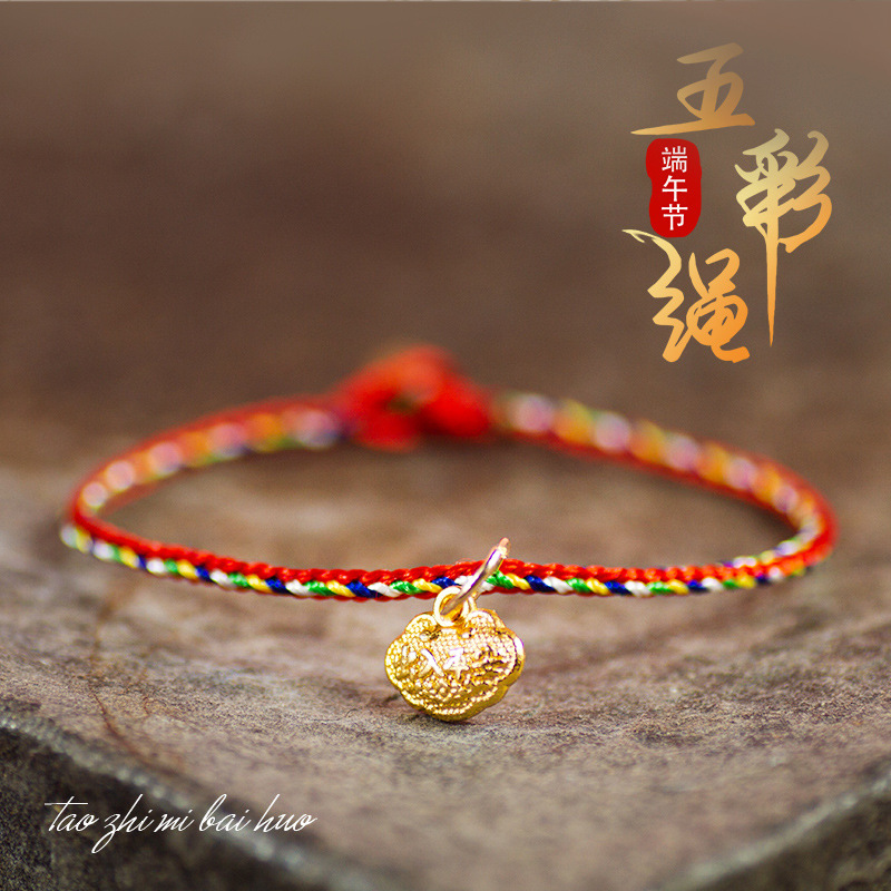 Bracelet en Polyester - Ref 3446729 Image 64