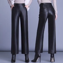 2024秋冬新款真皮皮裤女高腰绵羊皮阔腿直筒裤大码显瘦休闲九分裤