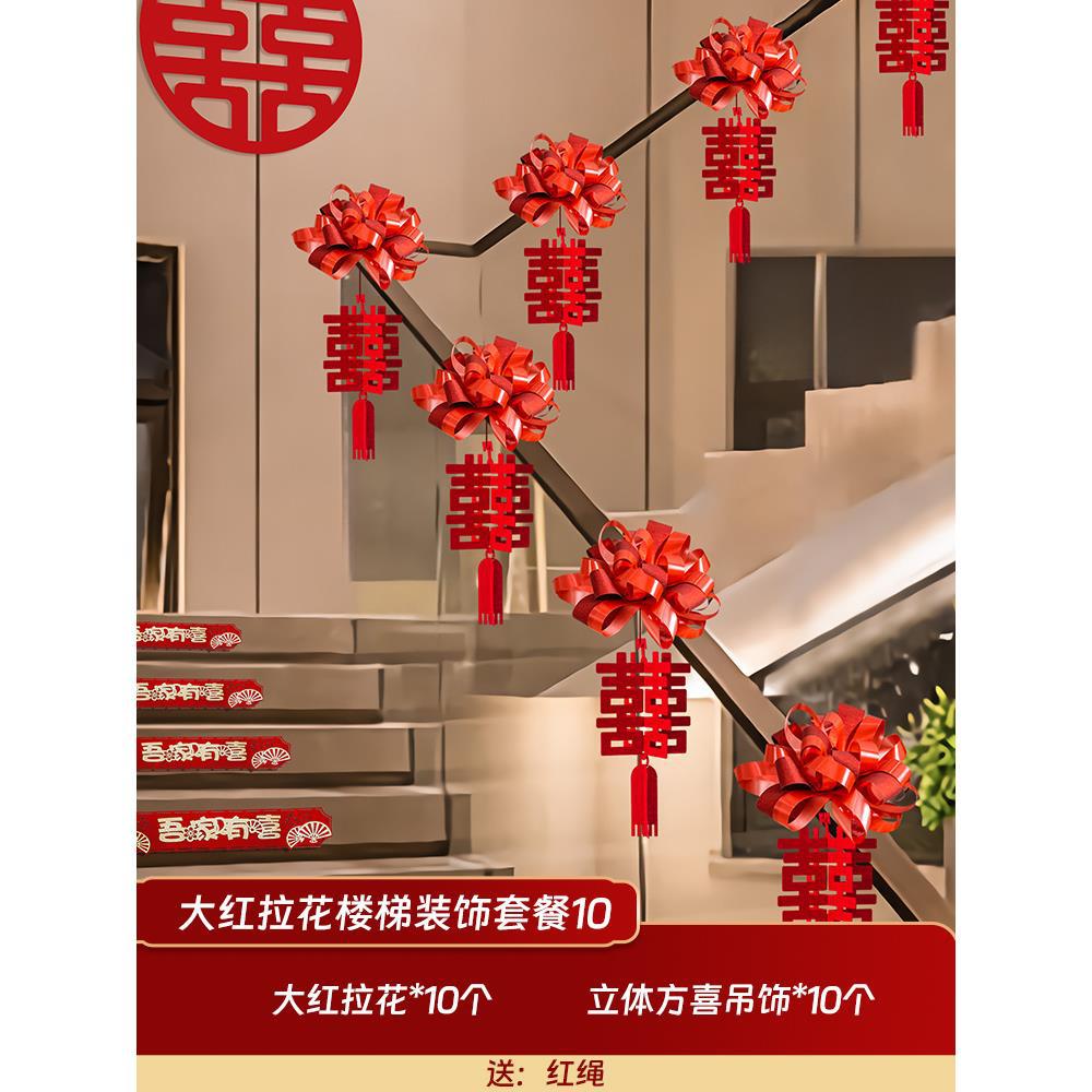 【17시에 주문 가능】빅 레드 라떼아트 세트 5