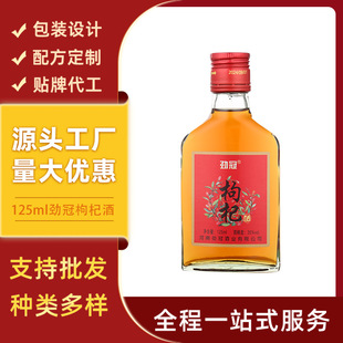 �����Ź���轾�125ml�Zʳ����¶���������l���lС�ư�Y���b���Z