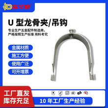 \ǿ ɿBӿ늾ܿzUh Uʹa ݗUa