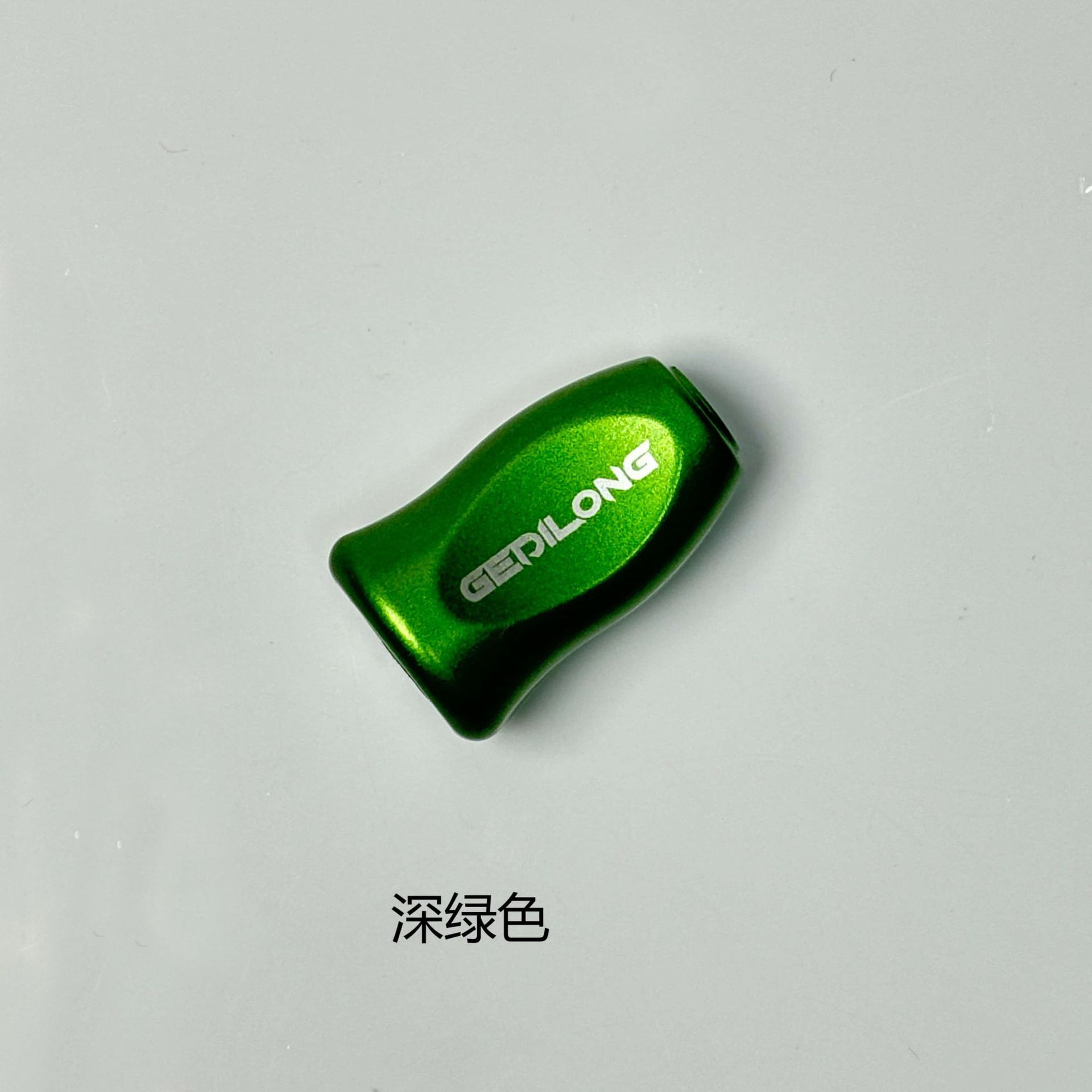 One grass green grip pill + free 2 bearings + two spacers