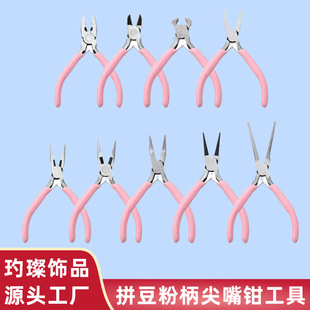 ƴ���Q�ӷ�ɫ�����Q�錚�Q�A���Q�����Q�๦���ֹ�diy���ù���