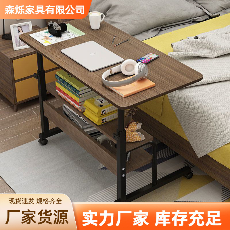 Manufacturers supply simple bedside table storage small study table portable portable household laptop desk