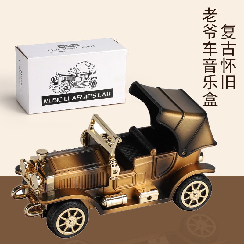 Caja de música de reloj de coche clásico retro con base, caja de música nostálgica, regalo creativo, decoración del hogar de boda