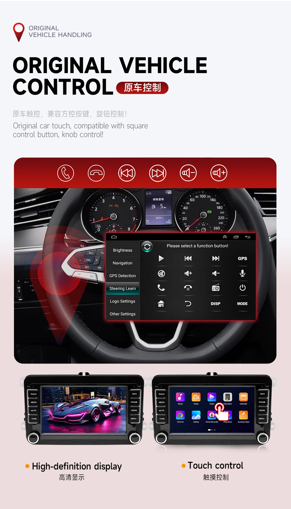 For Volkswagen Universal Navigation Volkswagen Dvd Navigation Integrated Machine Volkswagen Car Audio and Video Navigator