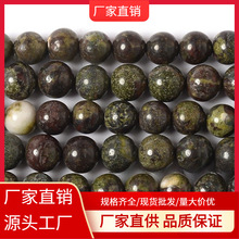 厂家直销天然雪花石黑闪光地图石玛瑙手链项链配件 DIY 串珠饰品