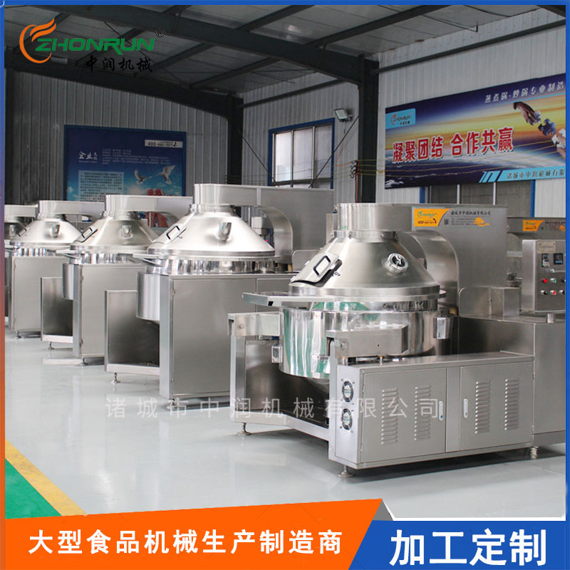 全自动炒肉松机器 大型肉松搅拌炒锅 蒸汽加热行星搅拌夹层锅