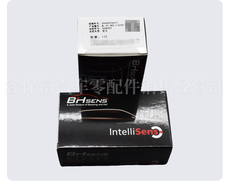 The Tire Pressure Sensor Is Suitable for the New Bmw g Series Chassis Models and the Mercedes-Benz Gls Tire Pressure Monitor 5A3Dc04