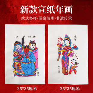 ���W�Ļ��ֹ�ˇ�b�Ʒ�WУ�ꮋ����Ї����y�ꮋ�[�����Ҕ[��