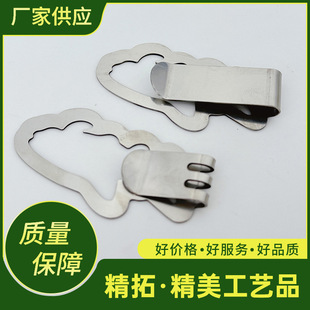 ���P䓮����nƱ�A�X�A �ľ��k����Ʒ����;�P�A�����X�A��ӡlogo