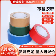 �����z����̺��Ĥ�̶���ˮ�ܷⶨλ����˺�o�۲����z��˺��߅���z