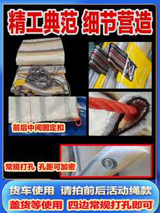 ��؛܇�겼�񲼷�ˮ�������ߙ�ƽ��܇�Ӻ����������ĥ�겼��ˮ