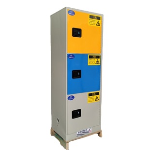 Three-in-one multifunctional explosion-proof cabinet chemical storage flammable liquid cabinet can be wholesale precursor explosion-proof cabinet digital