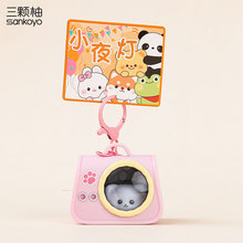 ԭ�����ጙ���耳׿ۿɐۿ�ͨС؈��l����H�����������С�YƷ