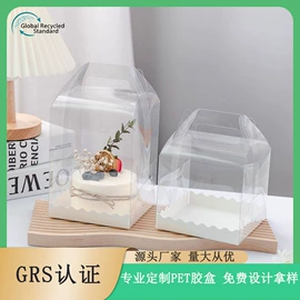 塑料盒;塑胶托盘;塑料桶