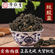 ���l��ș�� �g���{��횲� �ؿ�ζ���~�g���{��횲� ��؛���� ���l