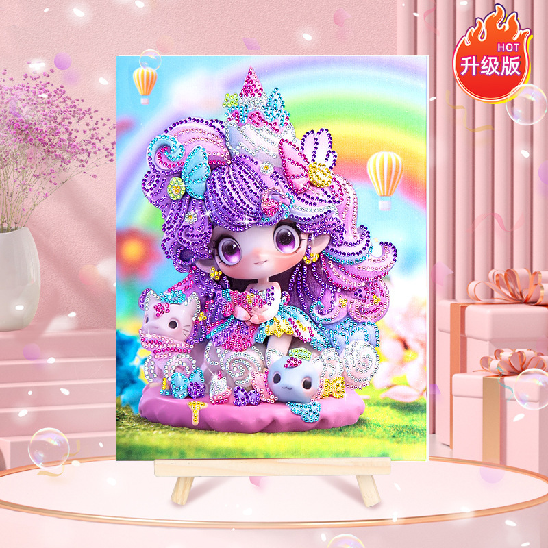 C3DZS007 (캔버스 + 백 프레임 + 도구 재료 패키지 포함)