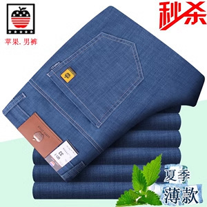 610-1 하늘색 얇은 단면